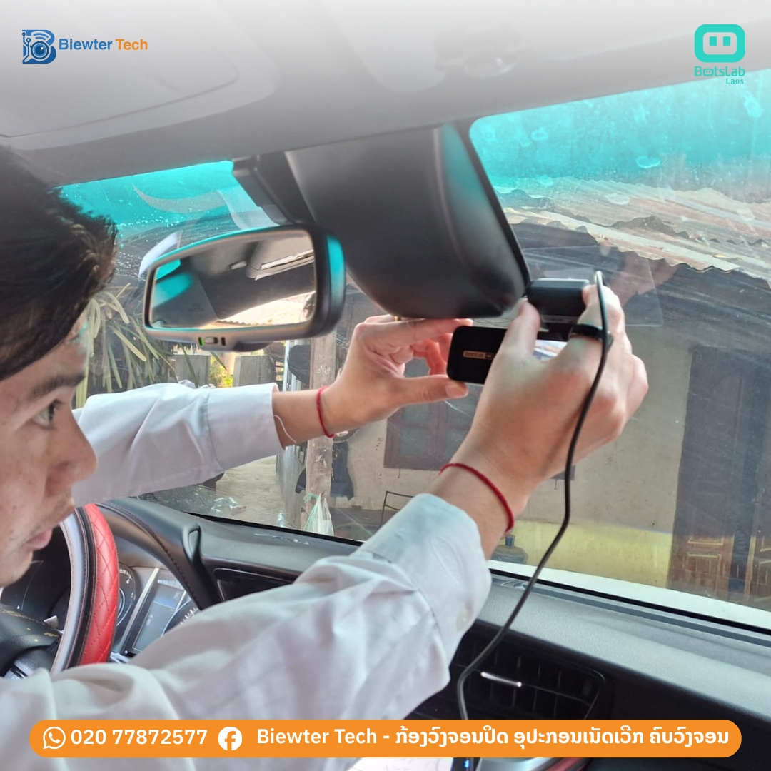 ຂອບໃຈລູກຄ້າທີ່ໄວ້ວາງໃຈເລືອກໃຊ້ບໍລິການຈາກ Biewter Tech!