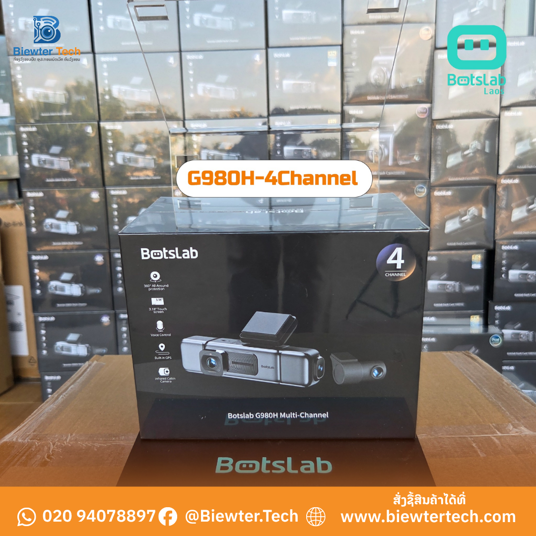 Botslab Dash Cam G980H Multi-Channel- 4 Cameras (with 128GB sD Card) Biewter Tech